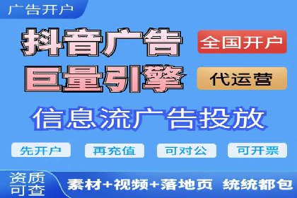 如何在竞争激烈的市场中做好SEM——案例分析