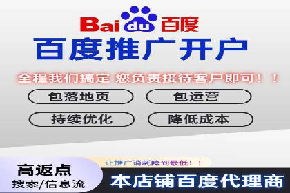 案例分享：如何选择优秀的SEM外包公司