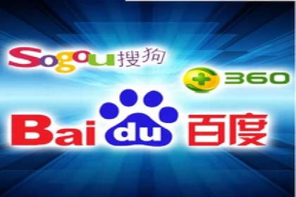 百度竞价广告费用构成解析及实战案例